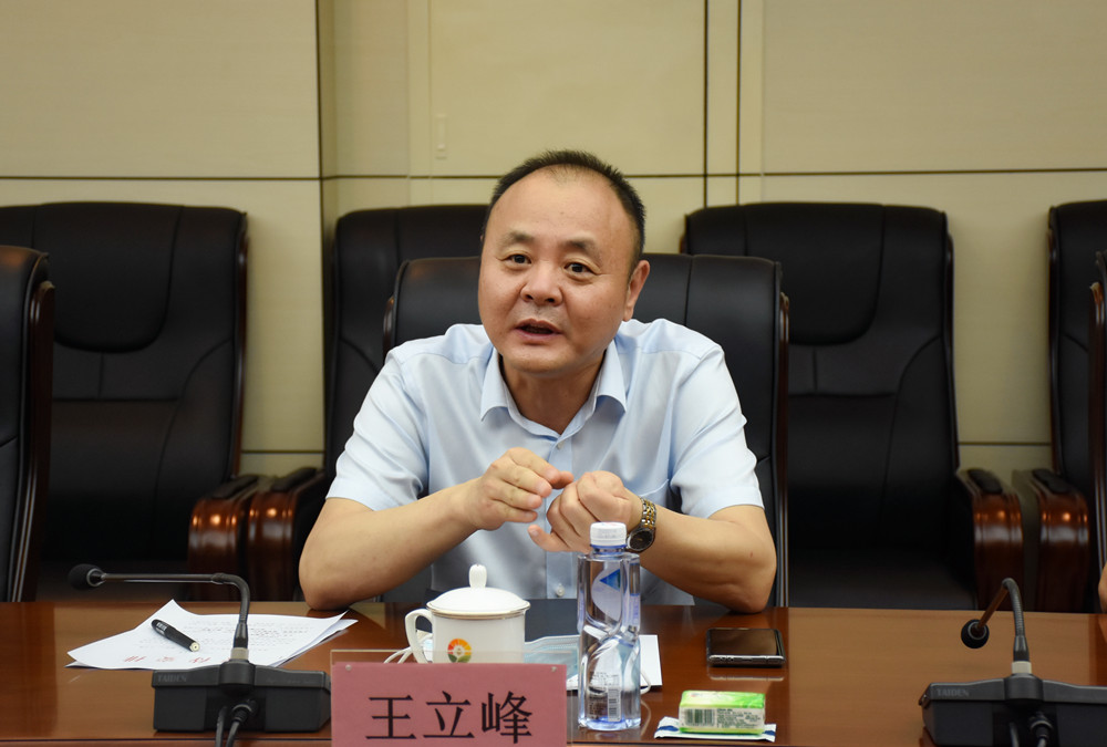 狮子会 - 打造绿色游戏娱乐