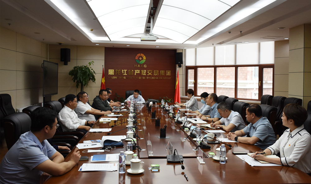 狮子会 - 打造绿色游戏娱乐