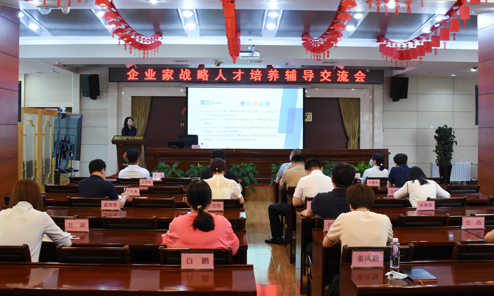 狮子会 - 打造绿色游戏娱乐