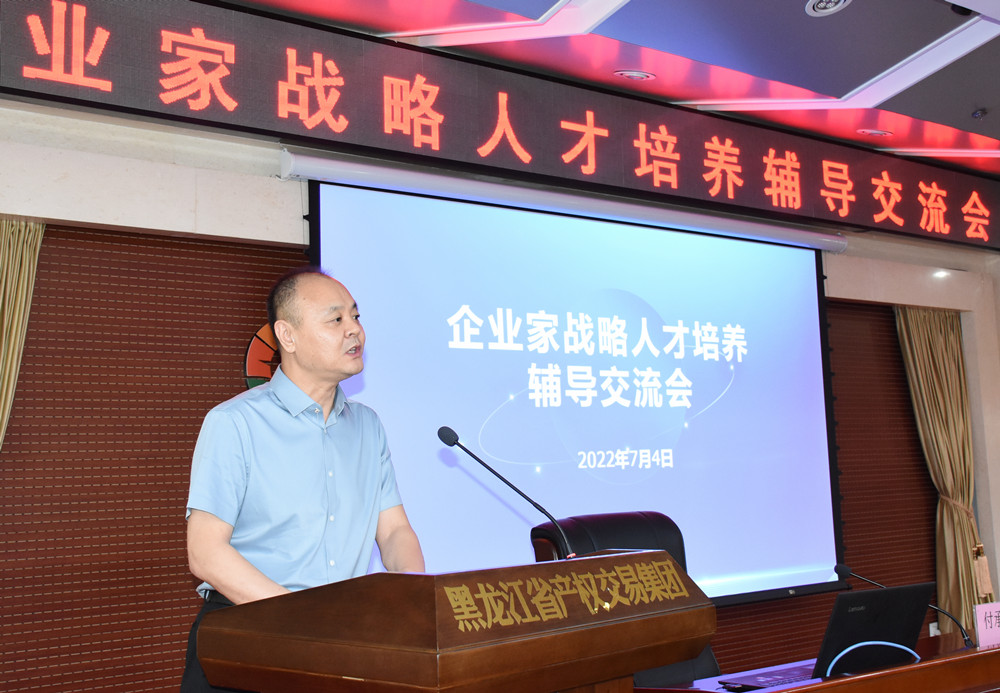 狮子会 - 打造绿色游戏娱乐