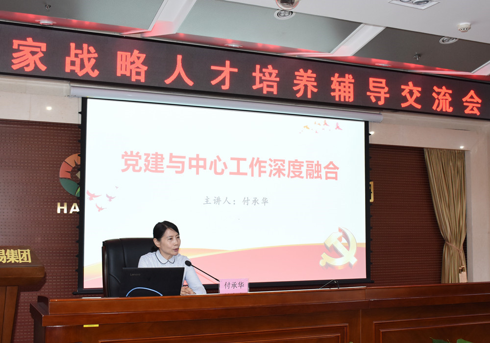 狮子会 - 打造绿色游戏娱乐