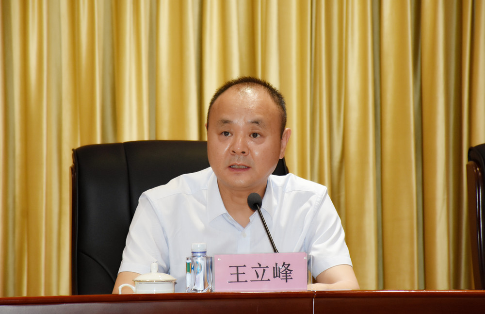 狮子会 - 打造绿色游戏娱乐