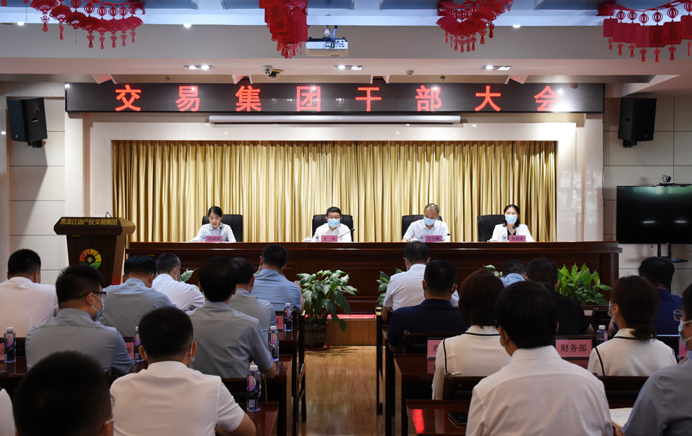 狮子会 - 打造绿色游戏娱乐