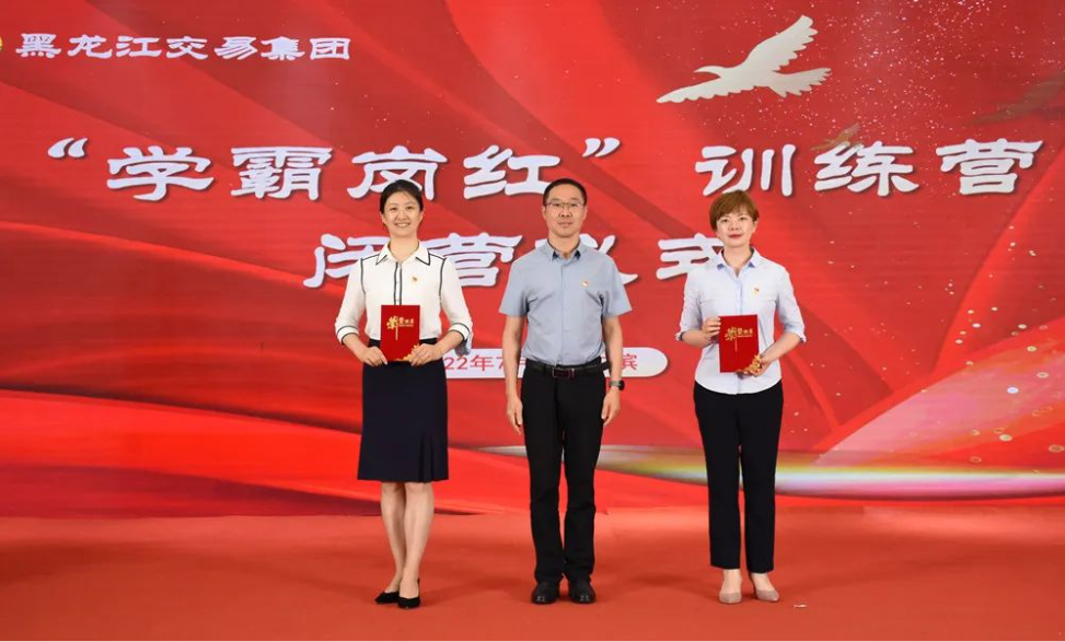 狮子会 - 打造绿色游戏娱乐