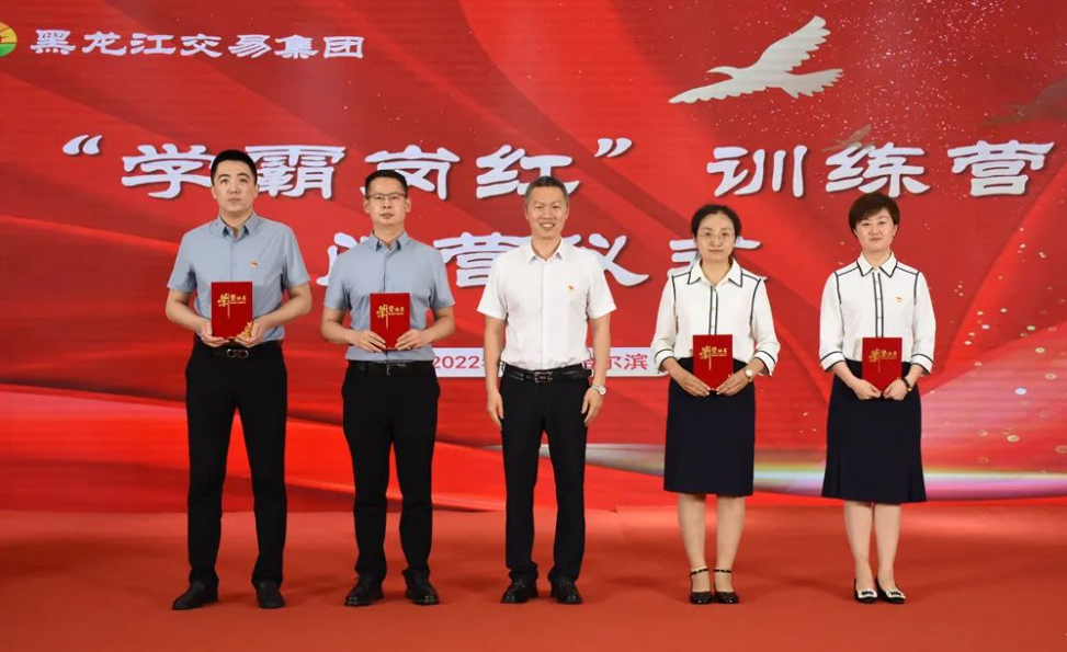 狮子会 - 打造绿色游戏娱乐