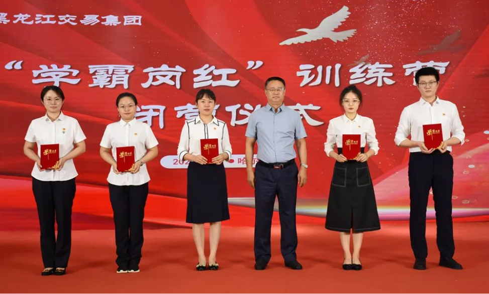 狮子会 - 打造绿色游戏娱乐