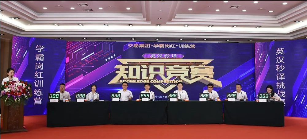 狮子会 - 打造绿色游戏娱乐