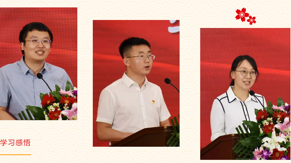 狮子会 - 打造绿色游戏娱乐