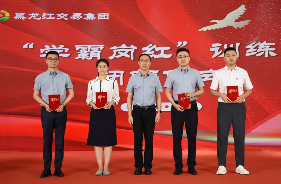 狮子会 - 打造绿色游戏娱乐