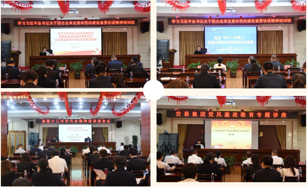 狮子会 - 打造绿色游戏娱乐