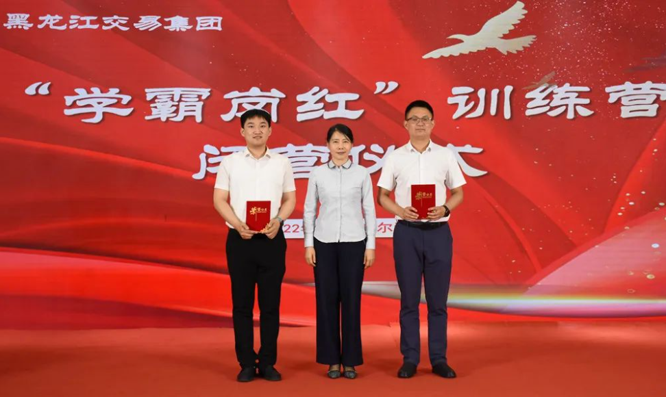 狮子会 - 打造绿色游戏娱乐