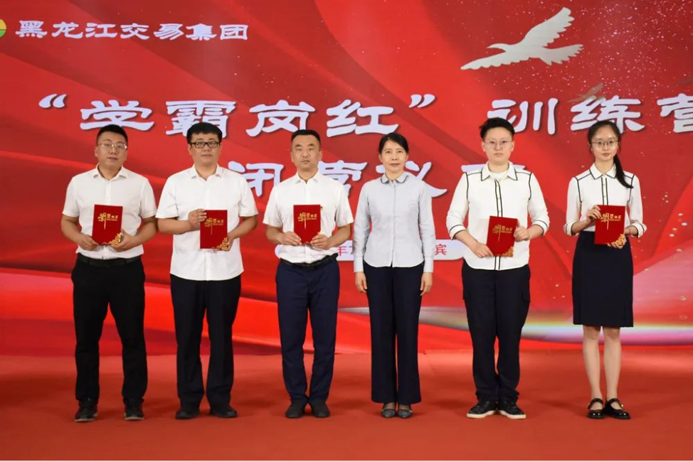 狮子会 - 打造绿色游戏娱乐