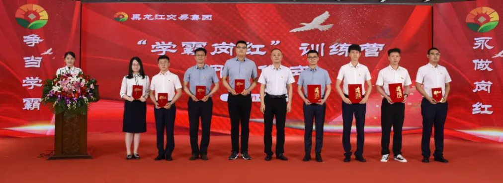 狮子会 - 打造绿色游戏娱乐