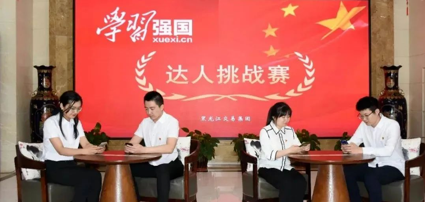 狮子会 - 打造绿色游戏娱乐