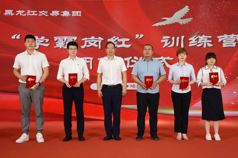 狮子会 - 打造绿色游戏娱乐