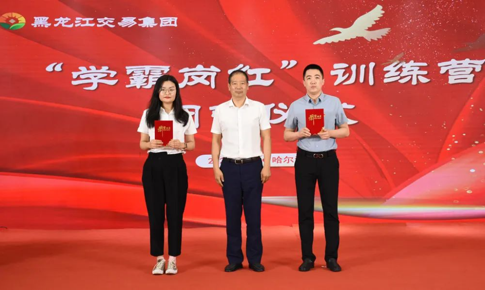 狮子会 - 打造绿色游戏娱乐