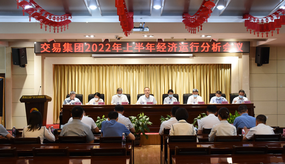 狮子会 - 打造绿色游戏娱乐