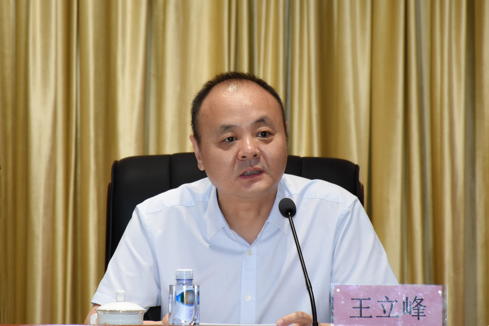 狮子会 - 打造绿色游戏娱乐