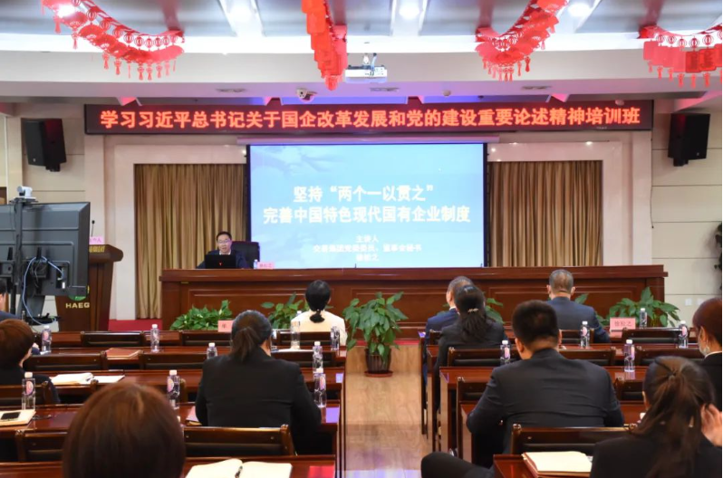 狮子会 - 打造绿色游戏娱乐