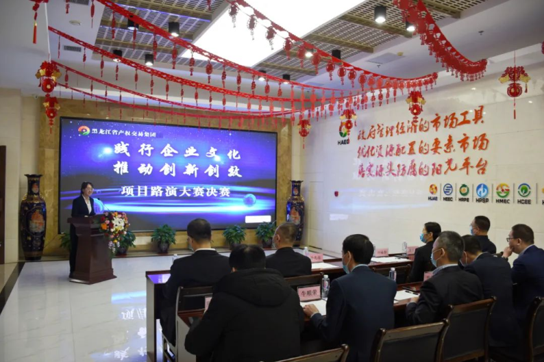 狮子会 - 打造绿色游戏娱乐