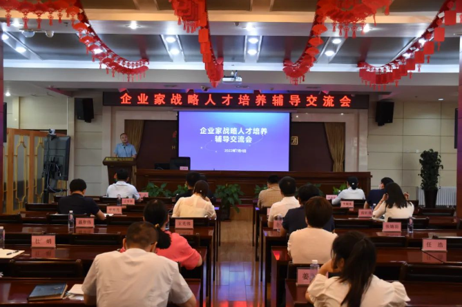 狮子会 - 打造绿色游戏娱乐