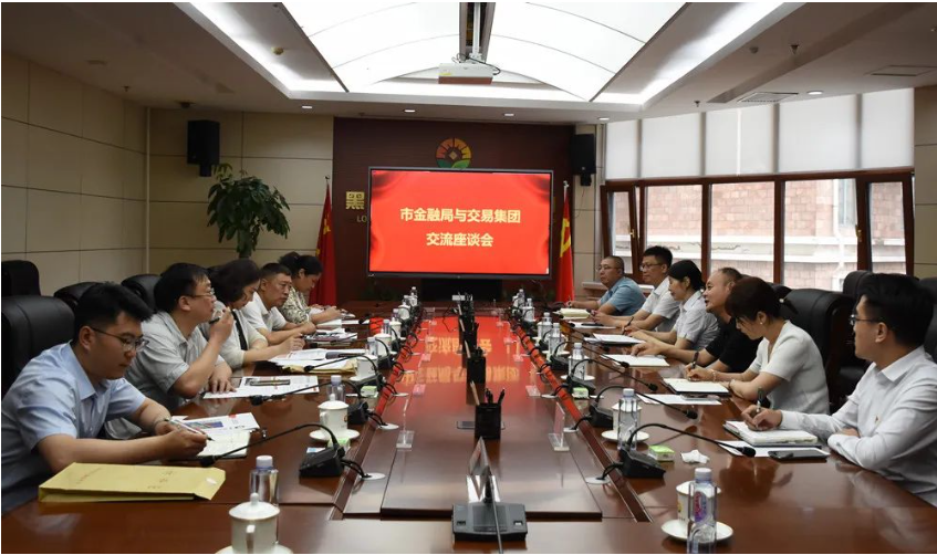 狮子会 - 打造绿色游戏娱乐