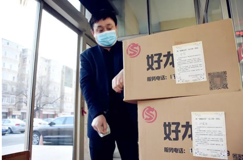 狮子会 - 打造绿色游戏娱乐