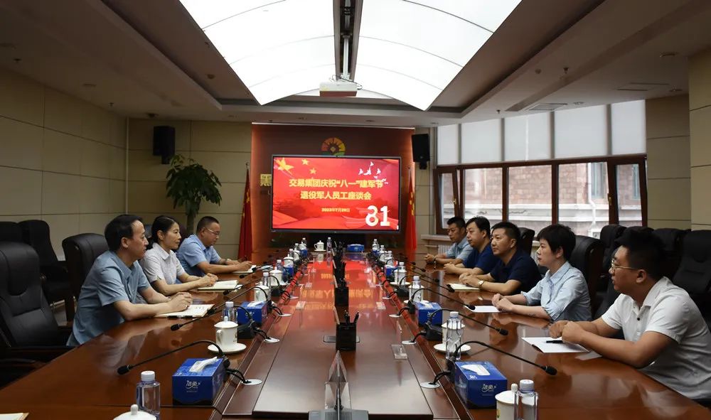 狮子会 - 打造绿色游戏娱乐