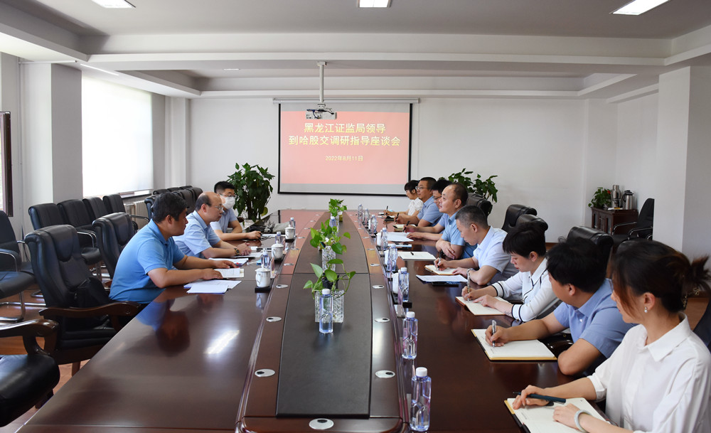 狮子会 - 打造绿色游戏娱乐