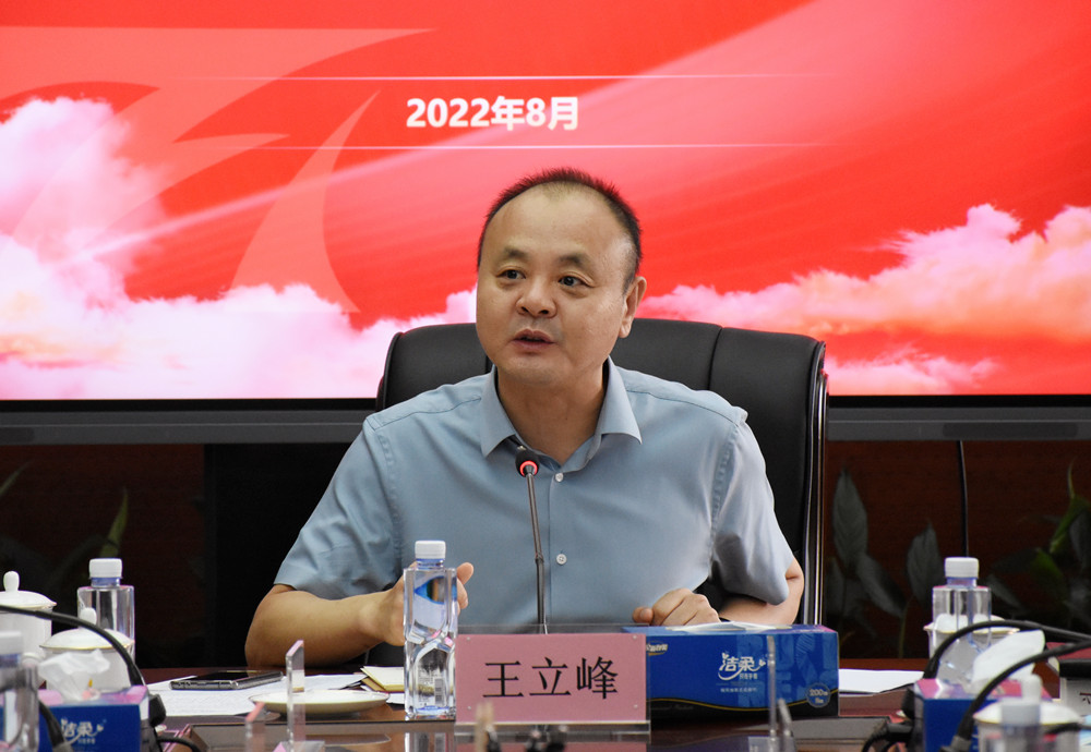 狮子会 - 打造绿色游戏娱乐