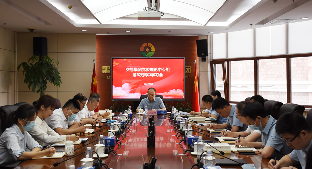 狮子会 - 打造绿色游戏娱乐