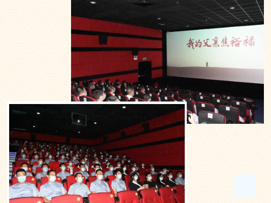 狮子会 - 打造绿色游戏娱乐