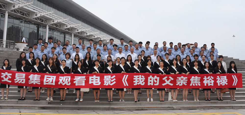 狮子会 - 打造绿色游戏娱乐