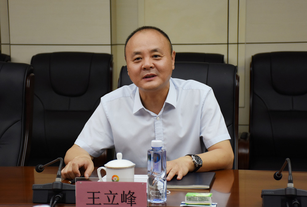 狮子会 - 打造绿色游戏娱乐