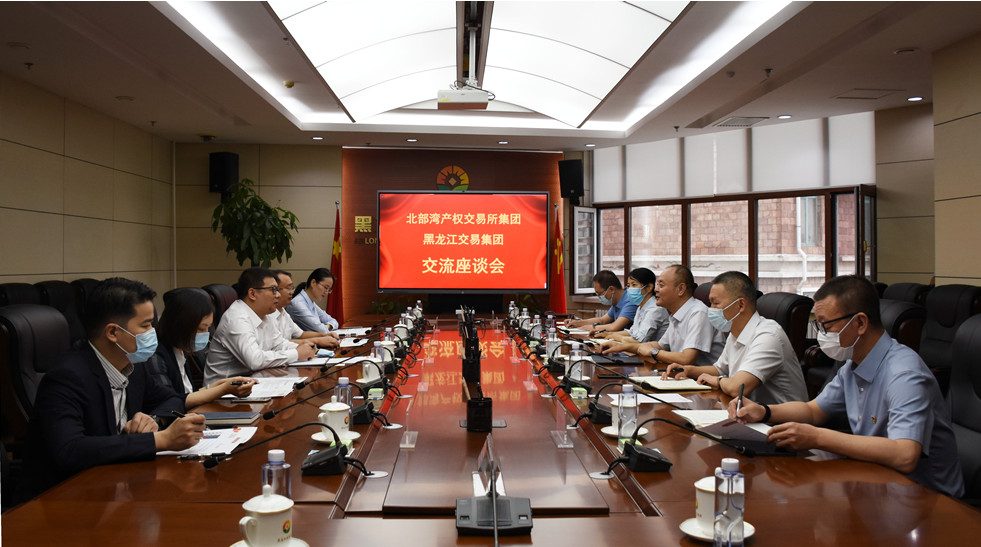 狮子会 - 打造绿色游戏娱乐