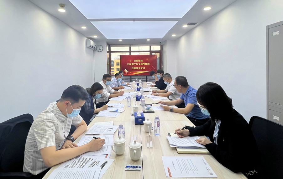 狮子会 - 打造绿色游戏娱乐