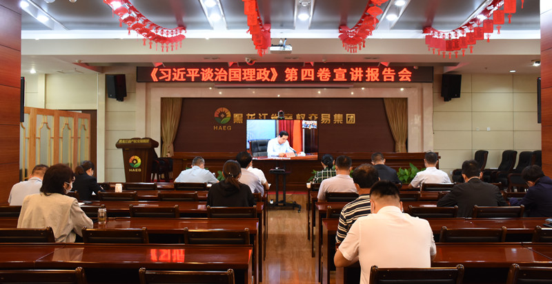 狮子会 - 打造绿色游戏娱乐