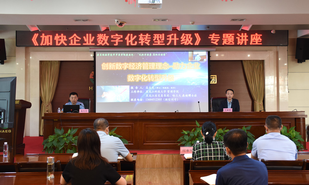 狮子会 - 打造绿色游戏娱乐