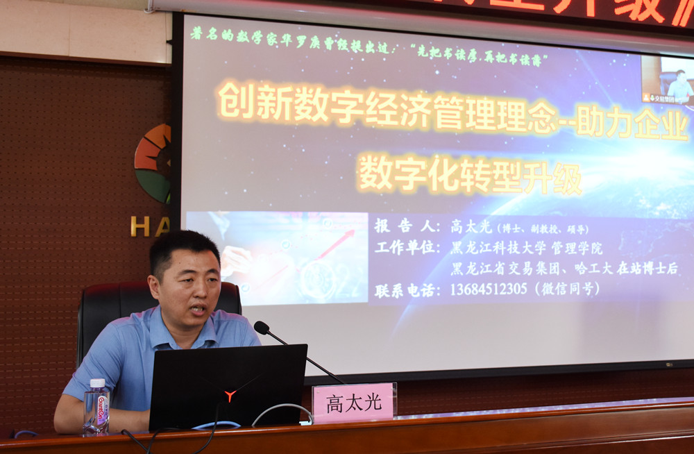 狮子会 - 打造绿色游戏娱乐