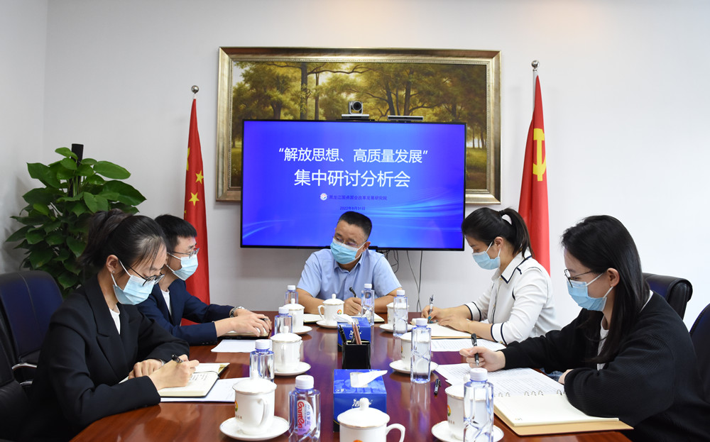 狮子会 - 打造绿色游戏娱乐