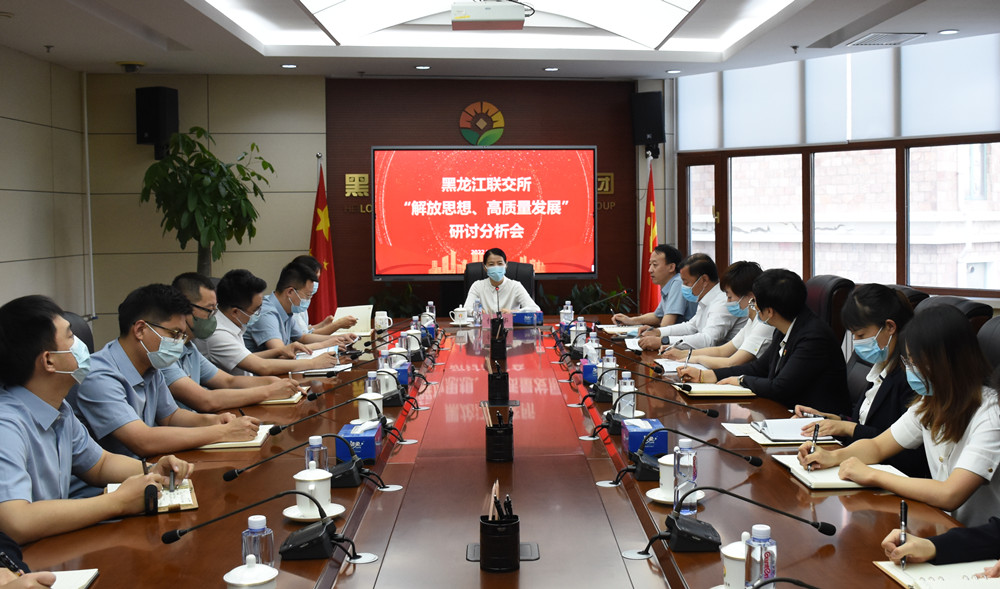 狮子会 - 打造绿色游戏娱乐