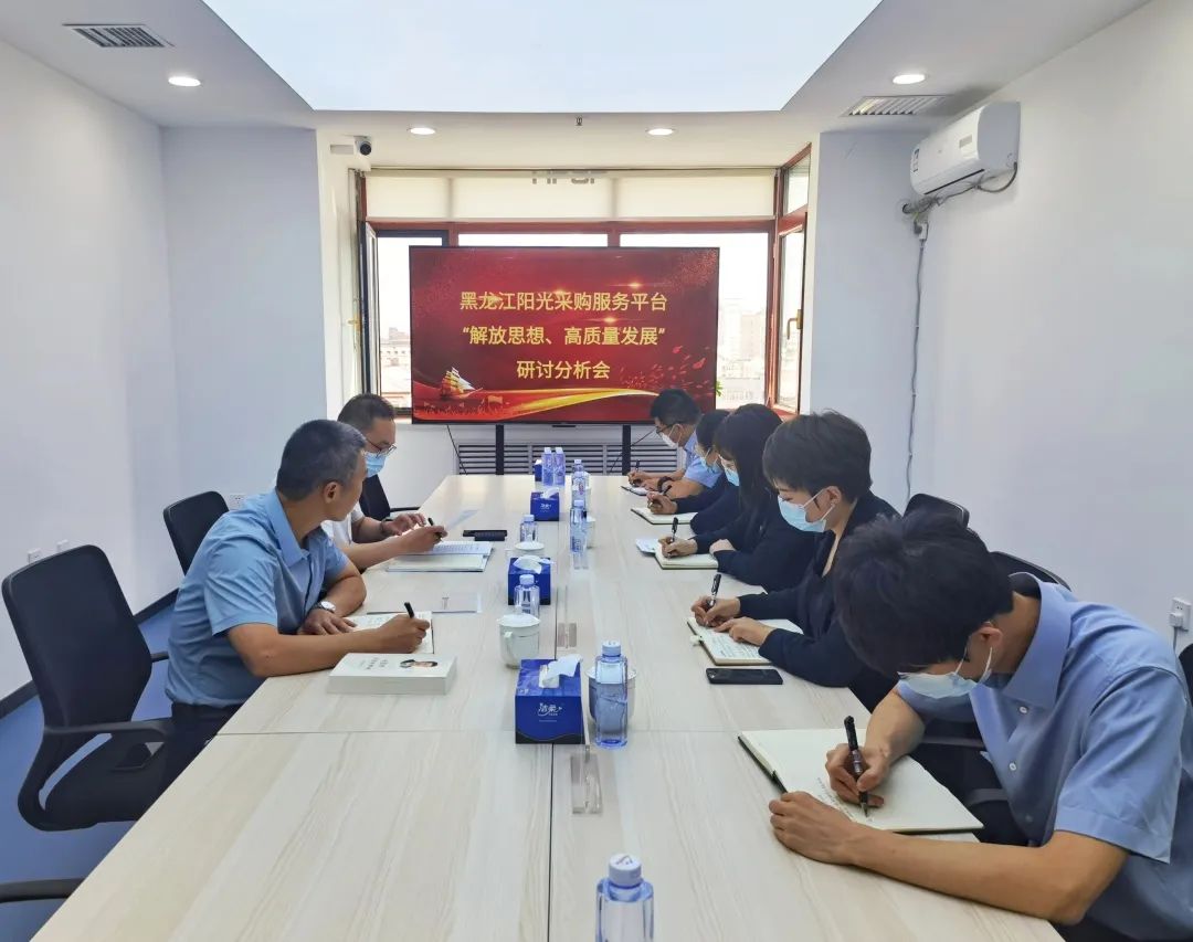 狮子会 - 打造绿色游戏娱乐