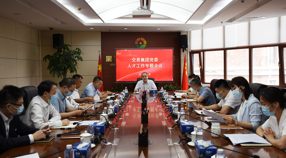 狮子会 - 打造绿色游戏娱乐