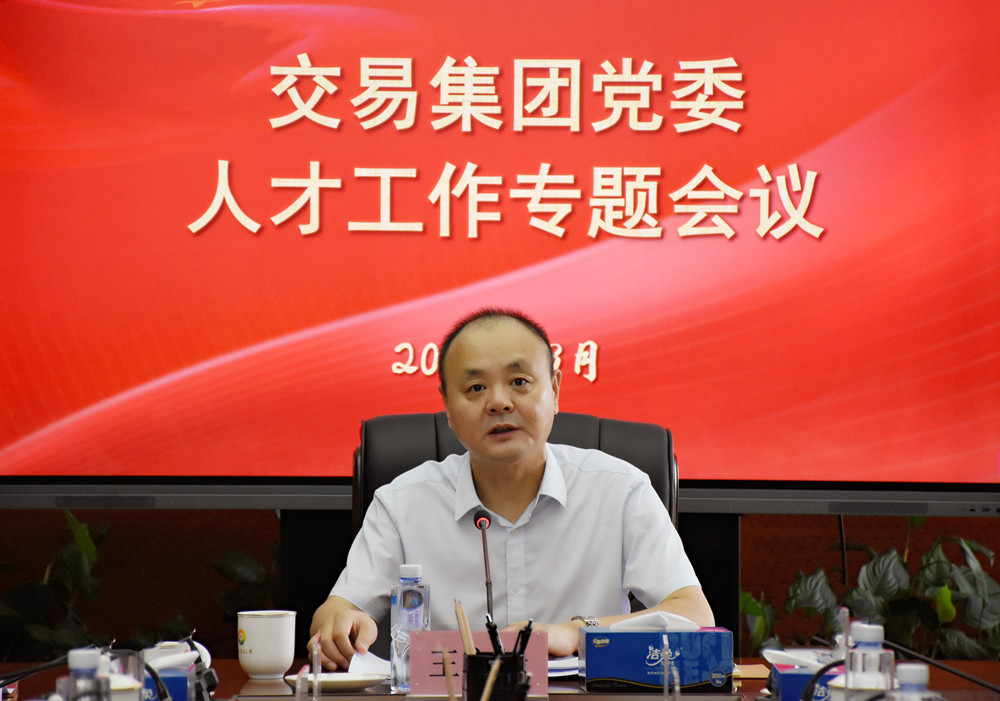 狮子会 - 打造绿色游戏娱乐