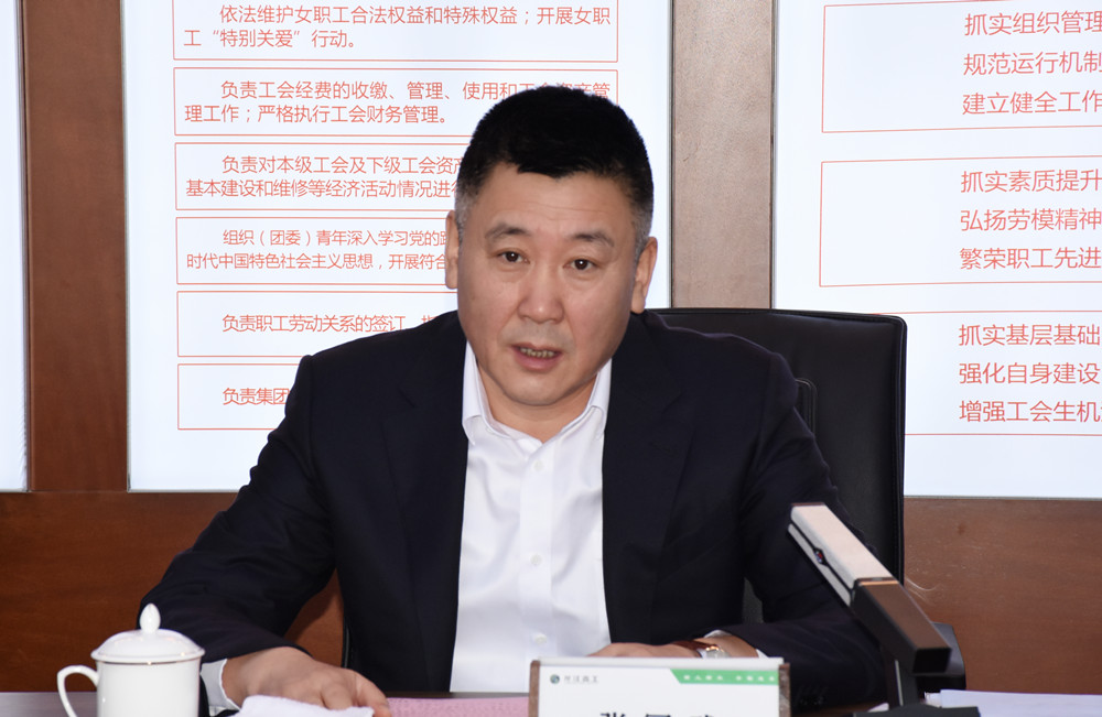 狮子会 - 打造绿色游戏娱乐