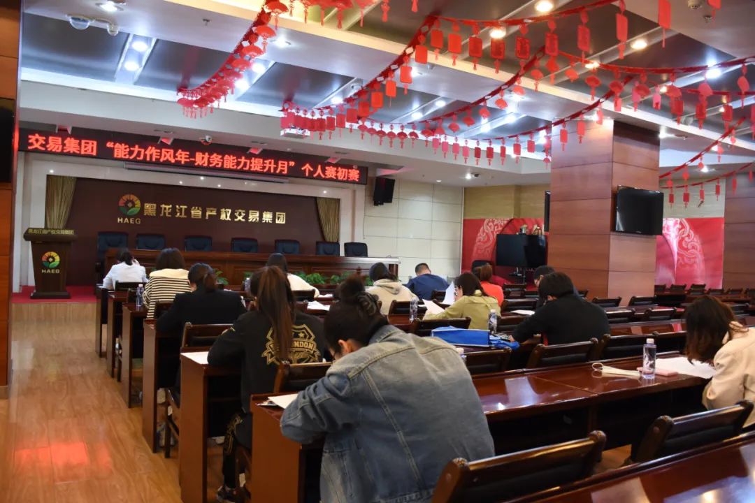 狮子会 - 打造绿色游戏娱乐