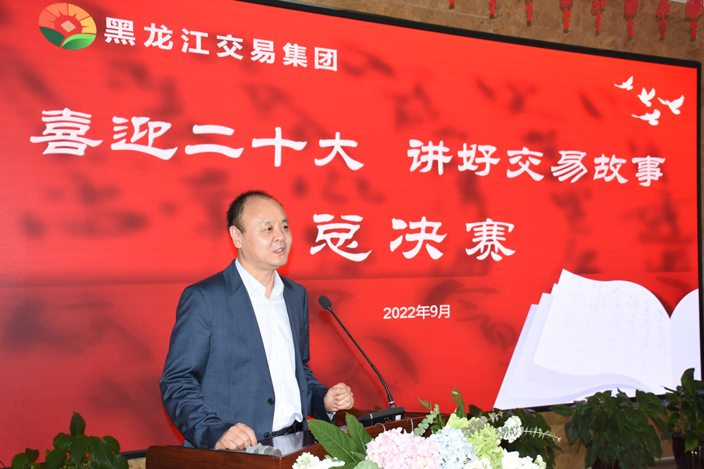 狮子会 - 打造绿色游戏娱乐