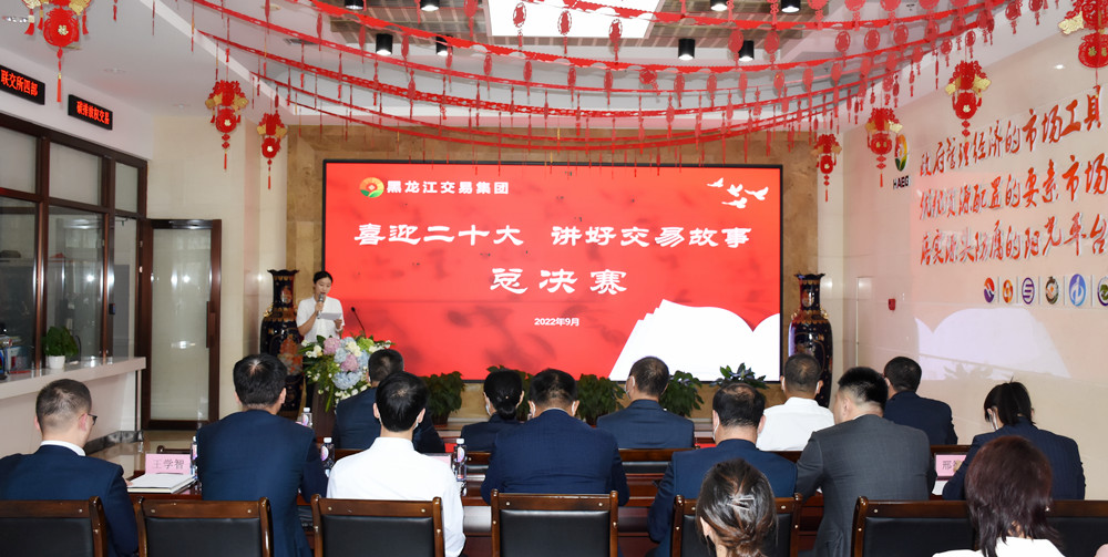 狮子会 - 打造绿色游戏娱乐