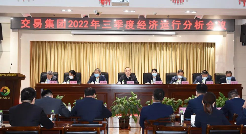 狮子会 - 打造绿色游戏娱乐