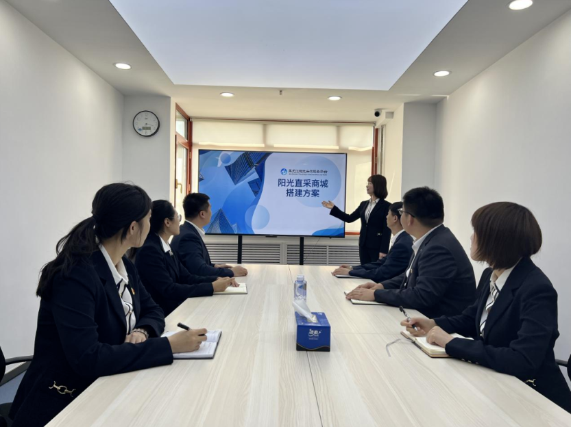 狮子会 - 打造绿色游戏娱乐